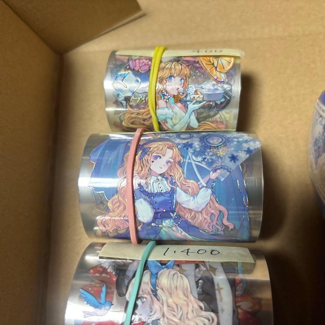 琴子さま　専用ページ