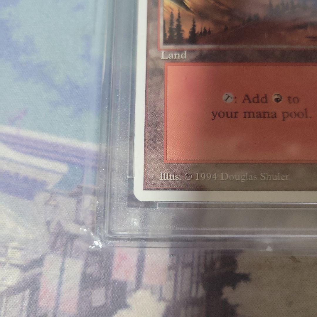 MTG 山 サマー PSA8