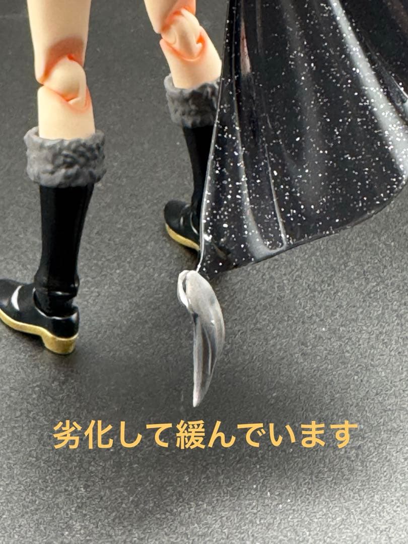 30MS 白瀬咲耶 完成品