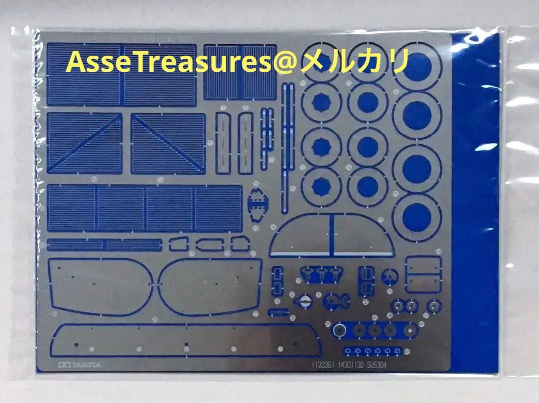 限定パッケージ仕様 タミヤ 1/12 タイレルP34 w/カルトグラフデカール