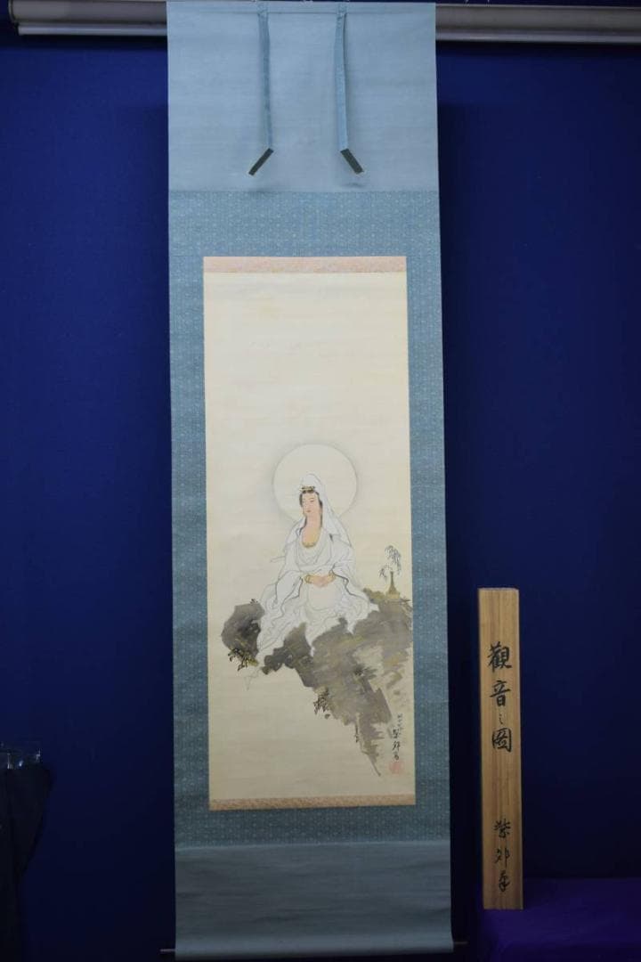 真作/岡田紫郊/岩上観音図/布袋屋掛軸HE-275