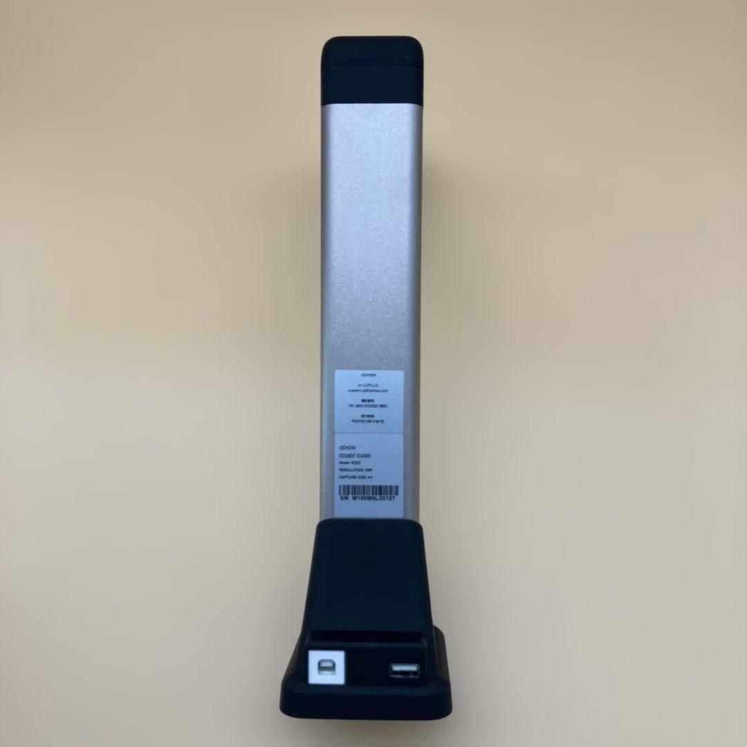 【新品未使用品】iOCHOW S500 ドキュメントスキャナー