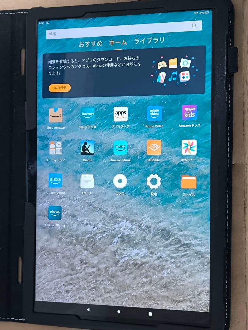 Fire Max 11 128GB フィルム、ケース、スタイラスペン付き