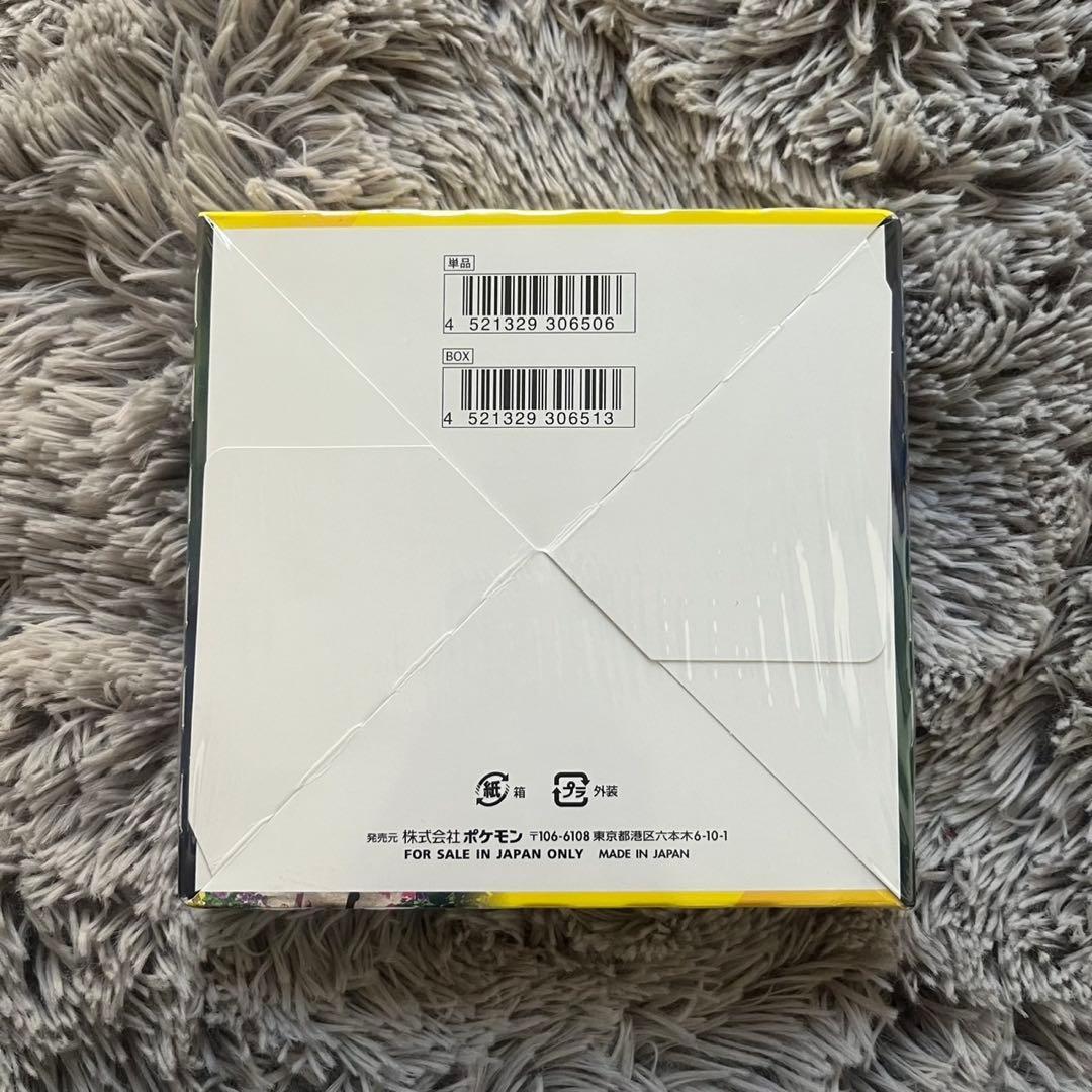 イーブイヒーローズBOX 未開封　シュリンク付き