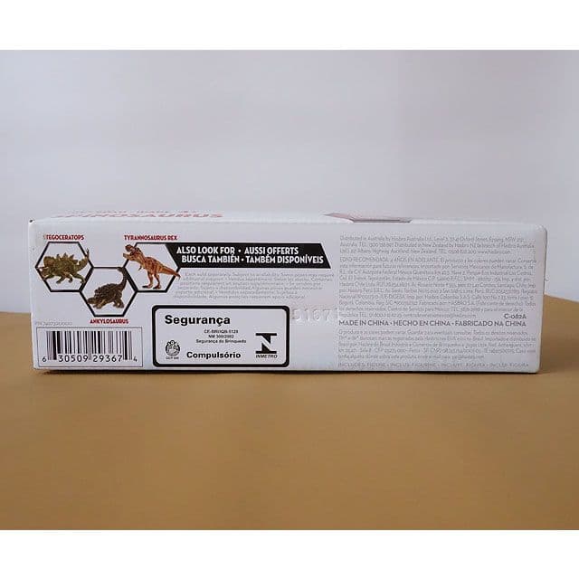 【フィギュア】ジュラシックワールドJW スピノサウルス 新品未開封