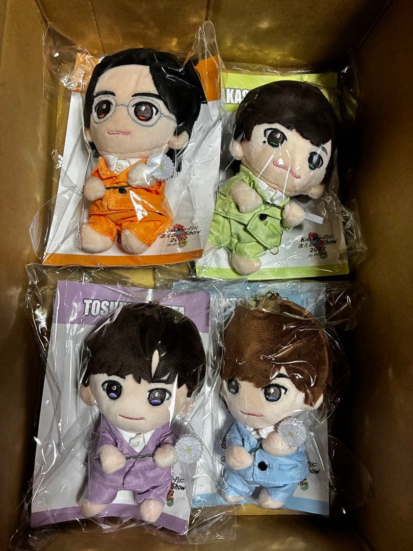 【未開封】Kis-My-Ft2 ぬいぐるみ