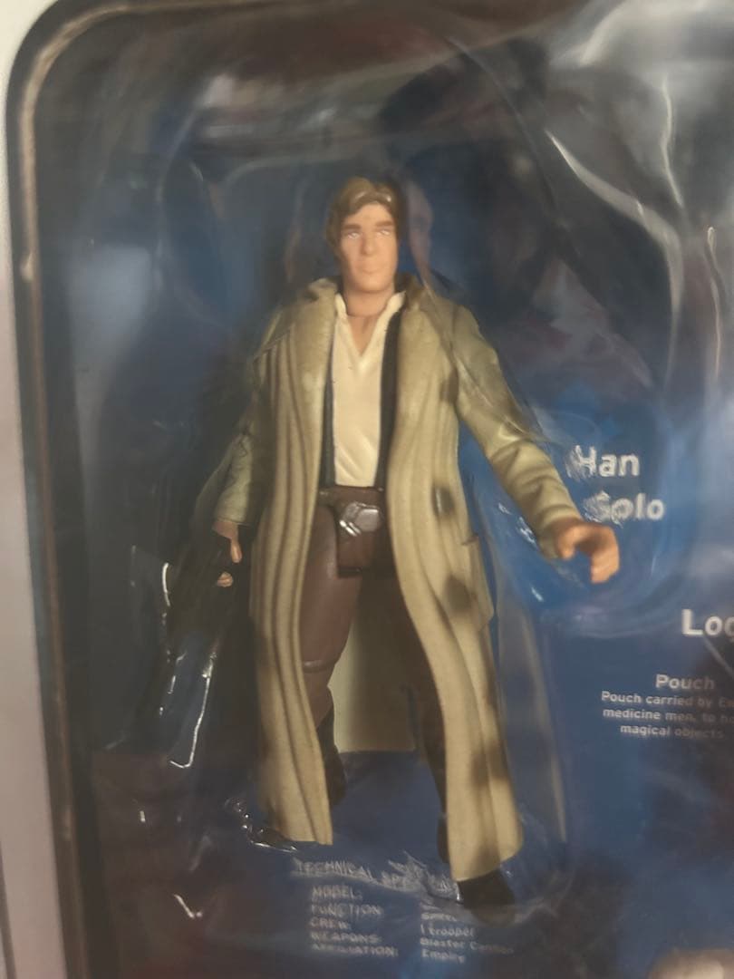 スター・トリロジーコレクション エンドアアンブッシュ