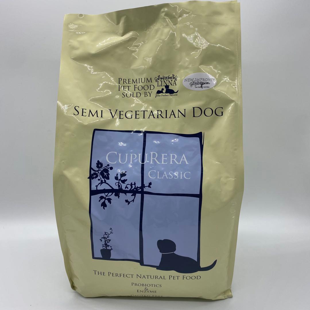 クプレラ セミベジタリアンドッグ 4.54kg