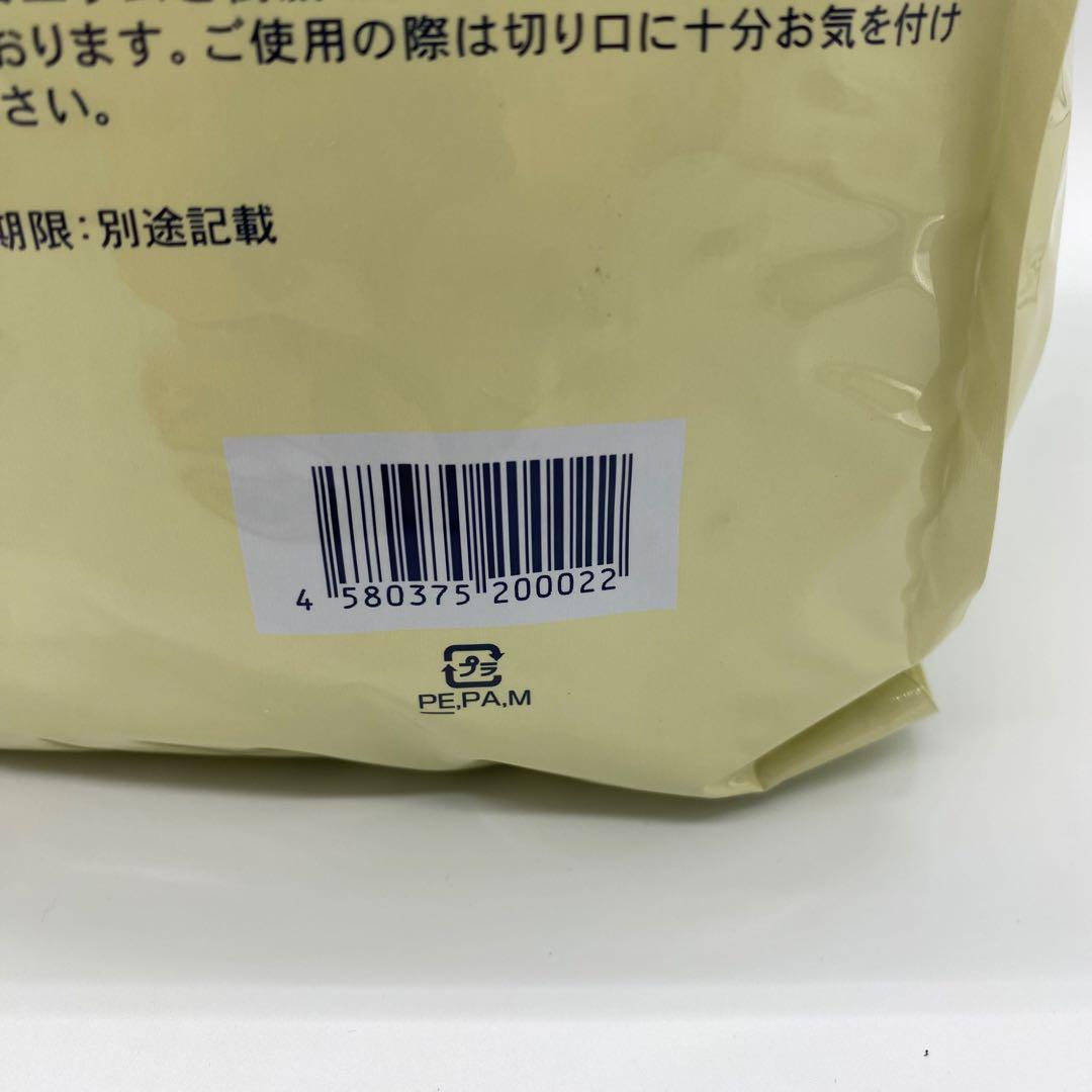 クプレラ セミベジタリアンドッグ 4.54kg