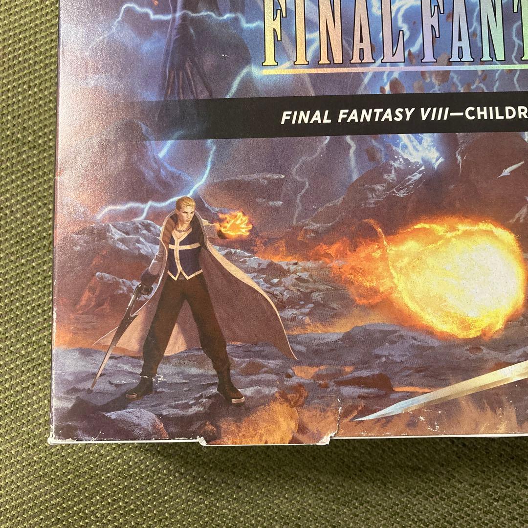 MTG FF8 シーンボックス 運命の予兆 英語版