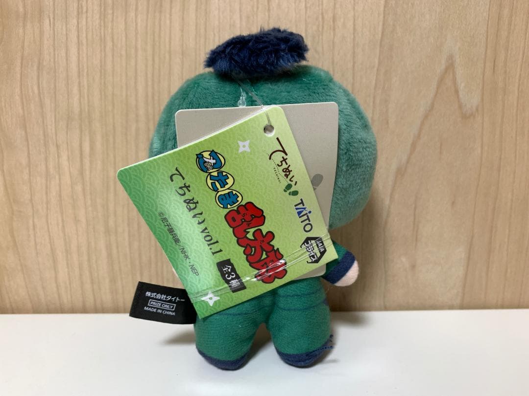 忍たま乱太郎 てちぬい Vol.1 善法寺伊作 & 食満留三郎 19個セット