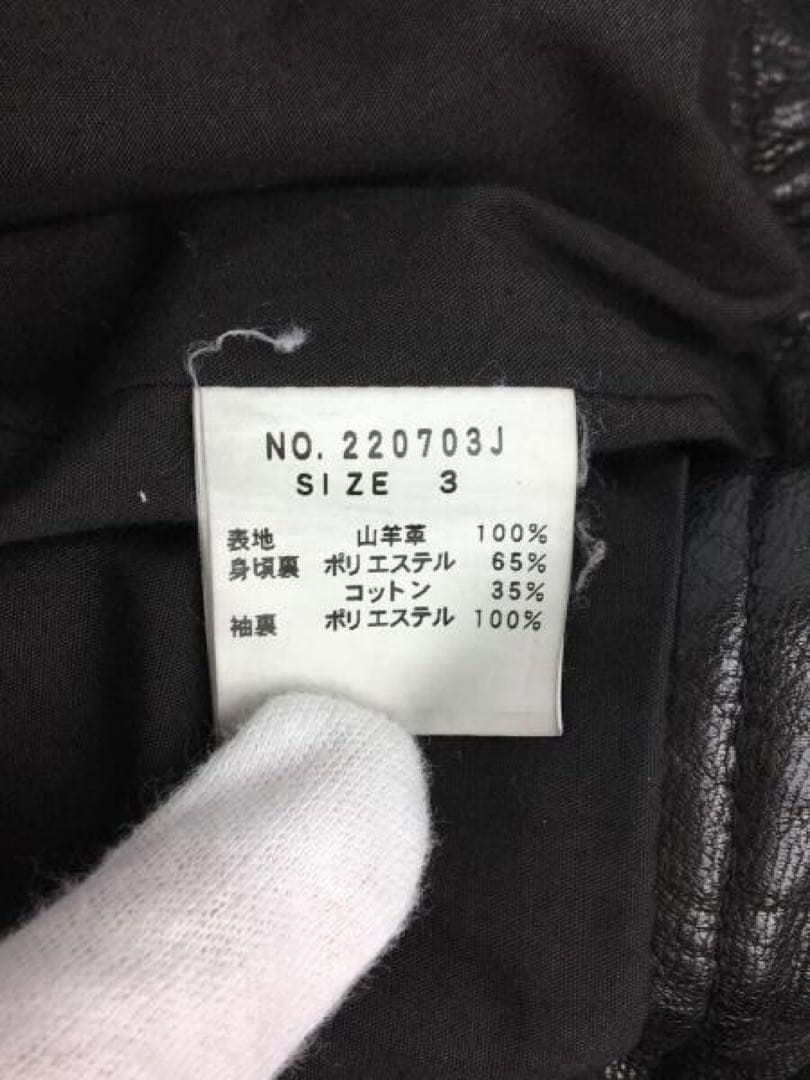 JACKROSE VINTAGE 90s 羊革 短丈ブラックレザージャケット