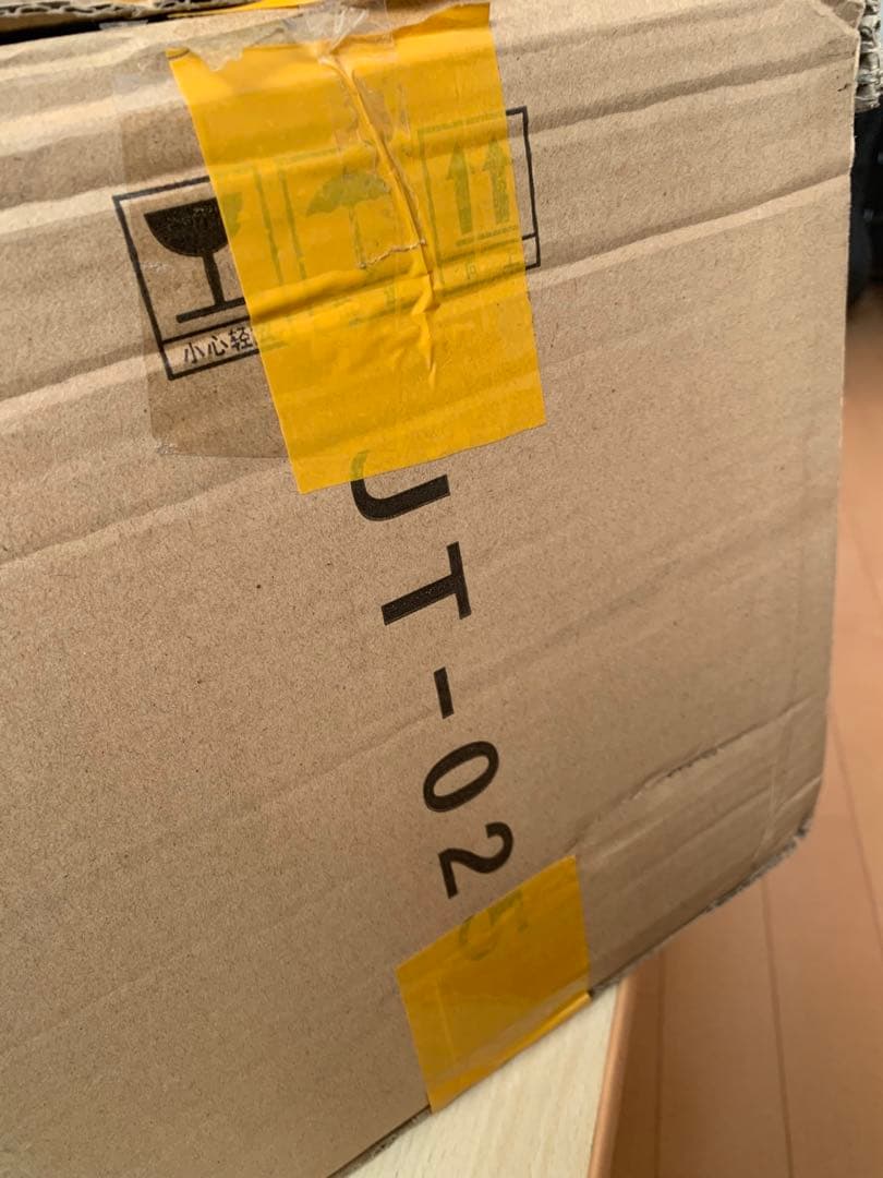 海外フィギュア　孫悟空スーパーサイヤ人3