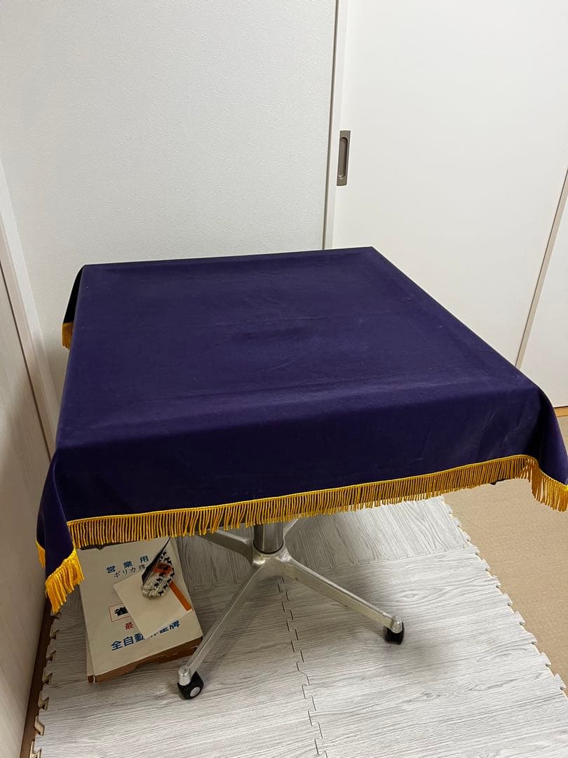 ⭐️直接引取⭐️全自動麻雀卓　雀豪雀夢MK3 最安値‼️