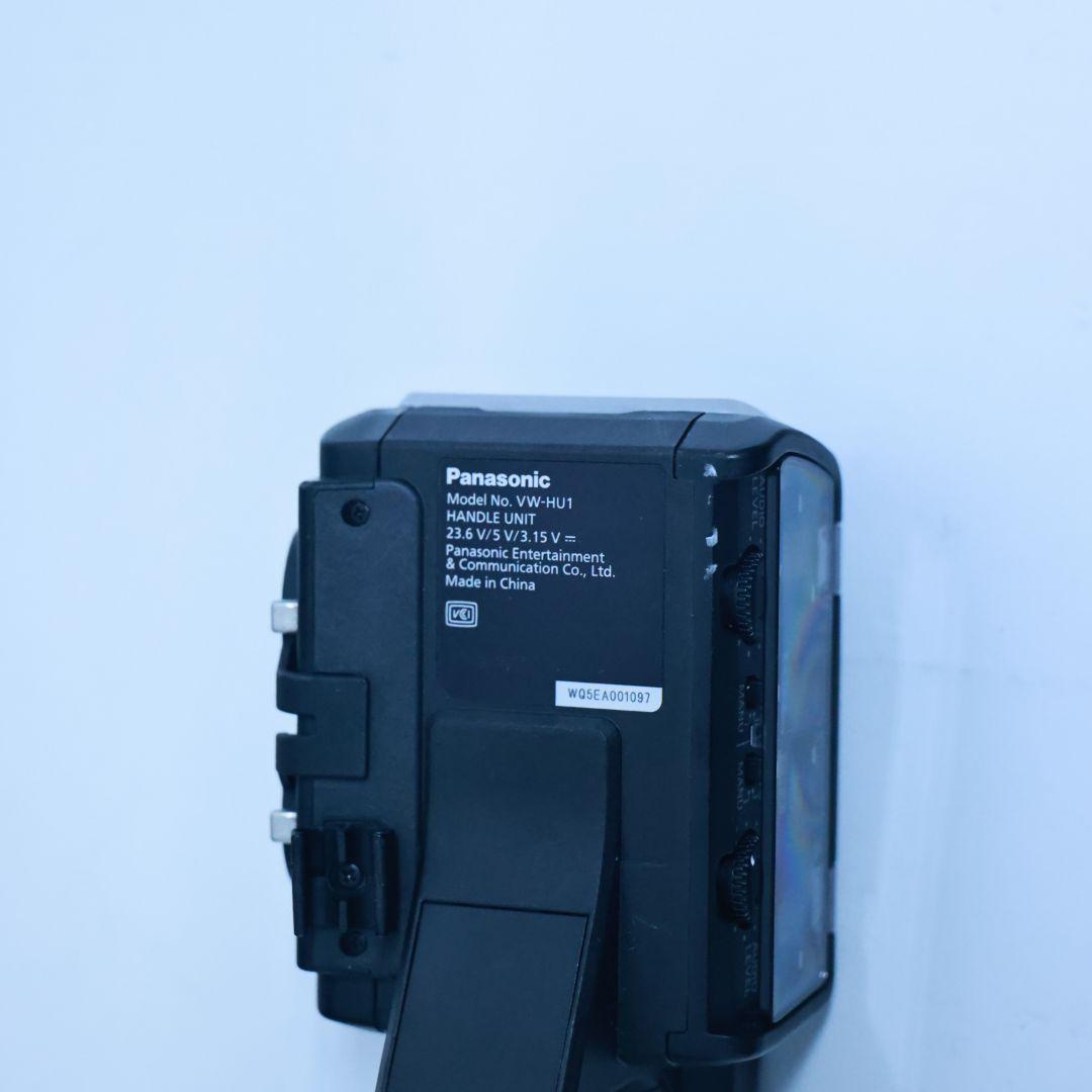 Panasonic　ハンドルユニット　VW-HU1