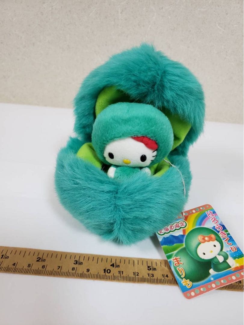 ご当地限定 北海道　ハローキティ セット