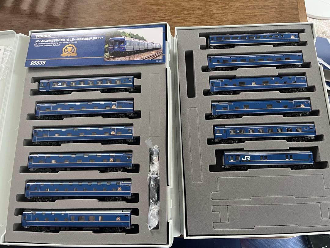 TOMIX 24系 北斗星 JR北海道仕様 12両セット