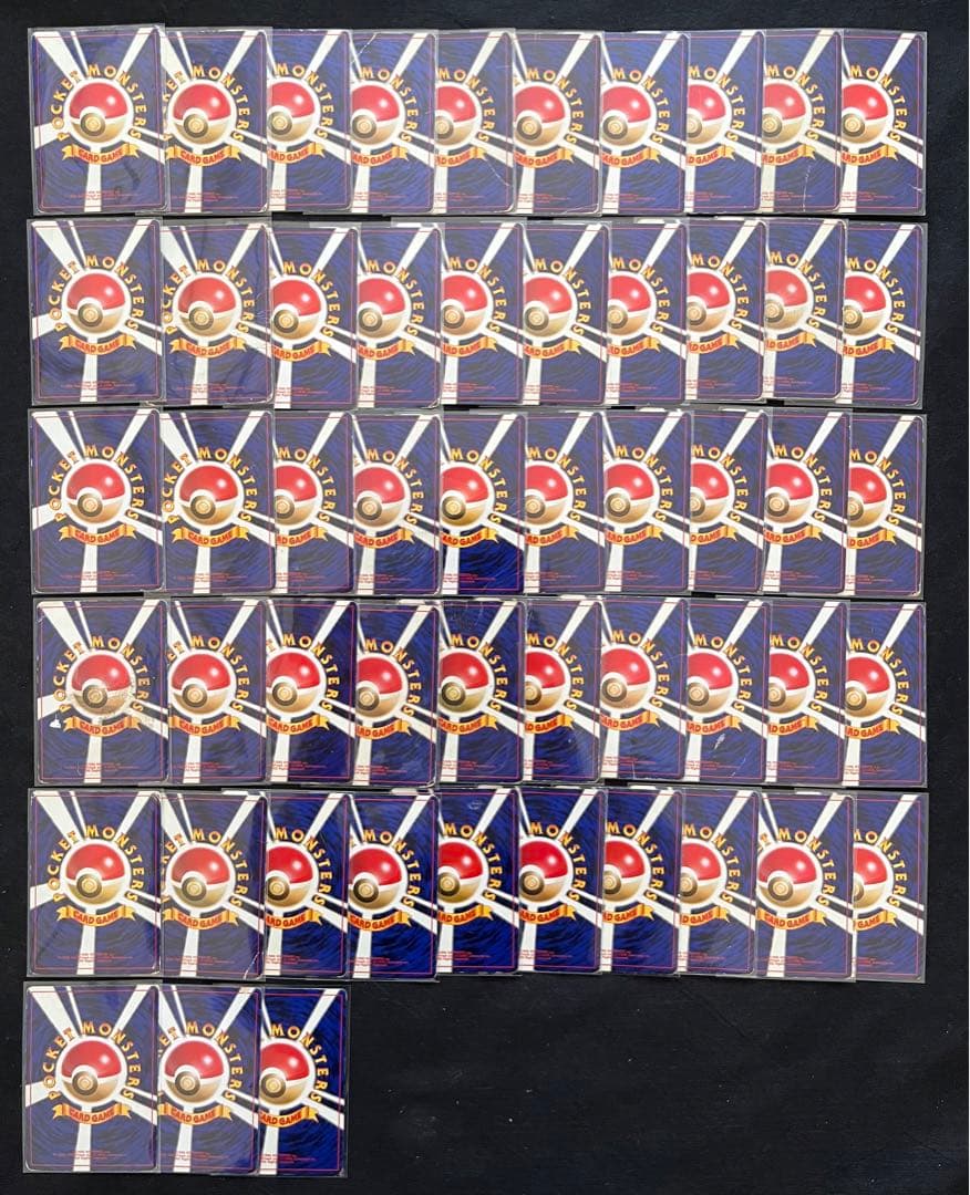 旧裏　キラ53枚まとめ売り