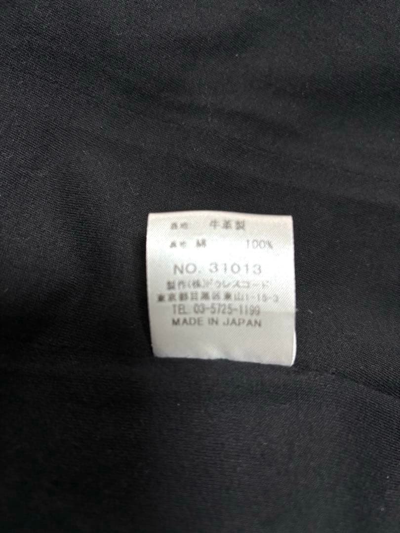 do less code　革ジャン　シングルライダースジャケット