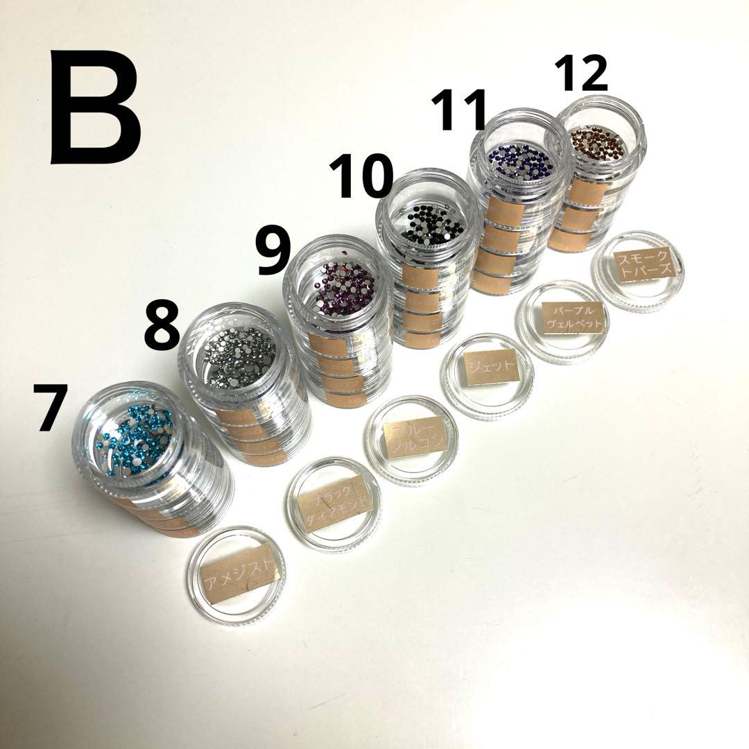 ネイルパーツ　大量セット　Ａ〜Ｄ　おまとめ　多種 色々 増量