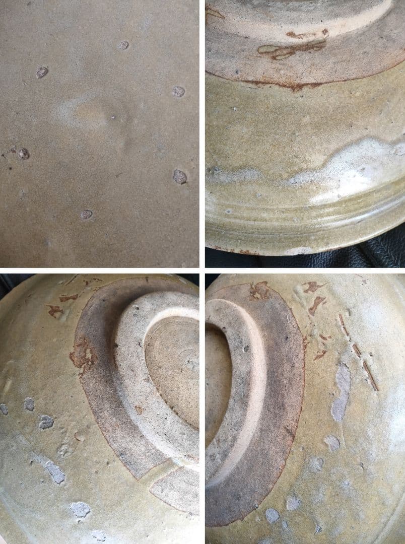 石皿　大皿３７cm