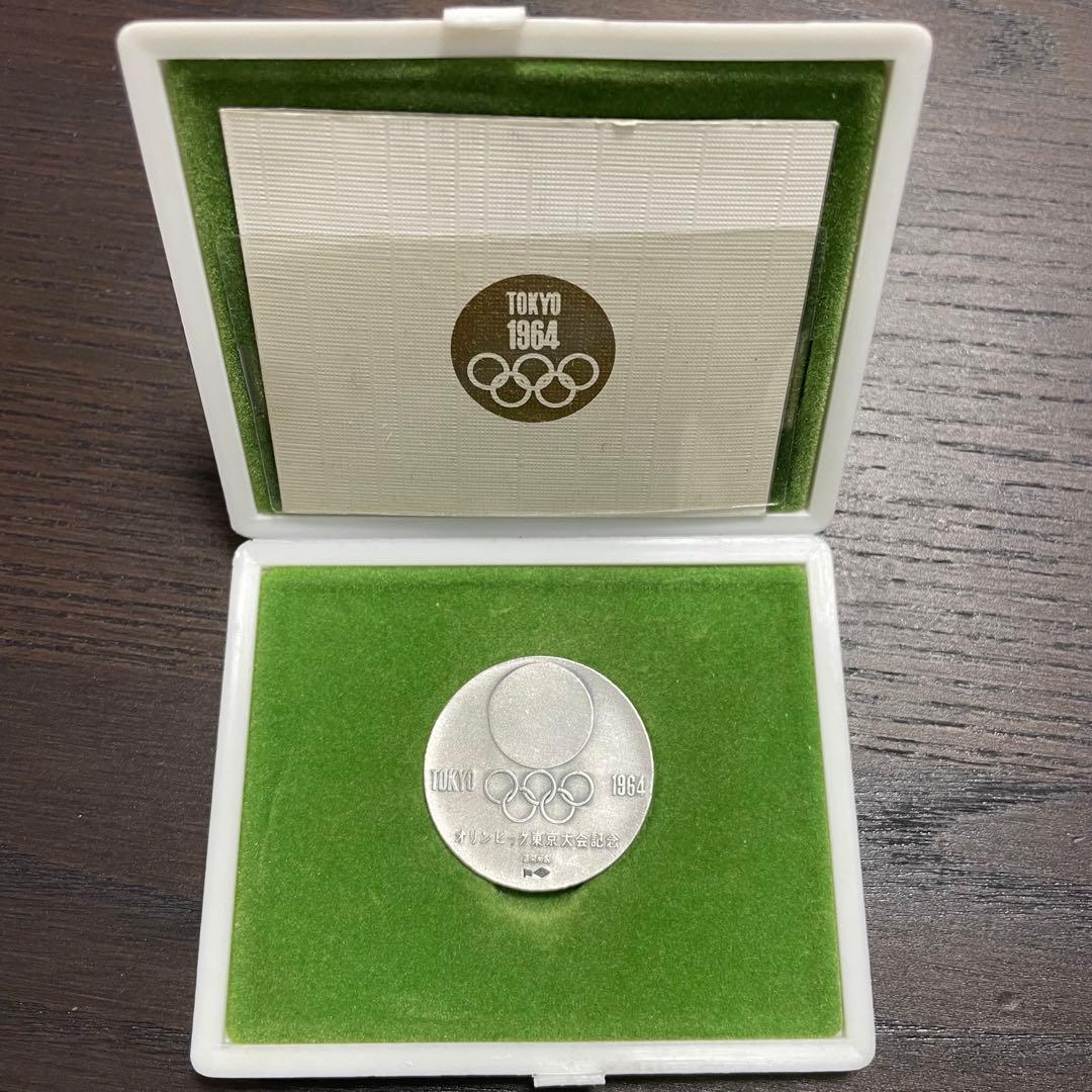 東京オリンピック 1964年 銀メダル 記念メダル