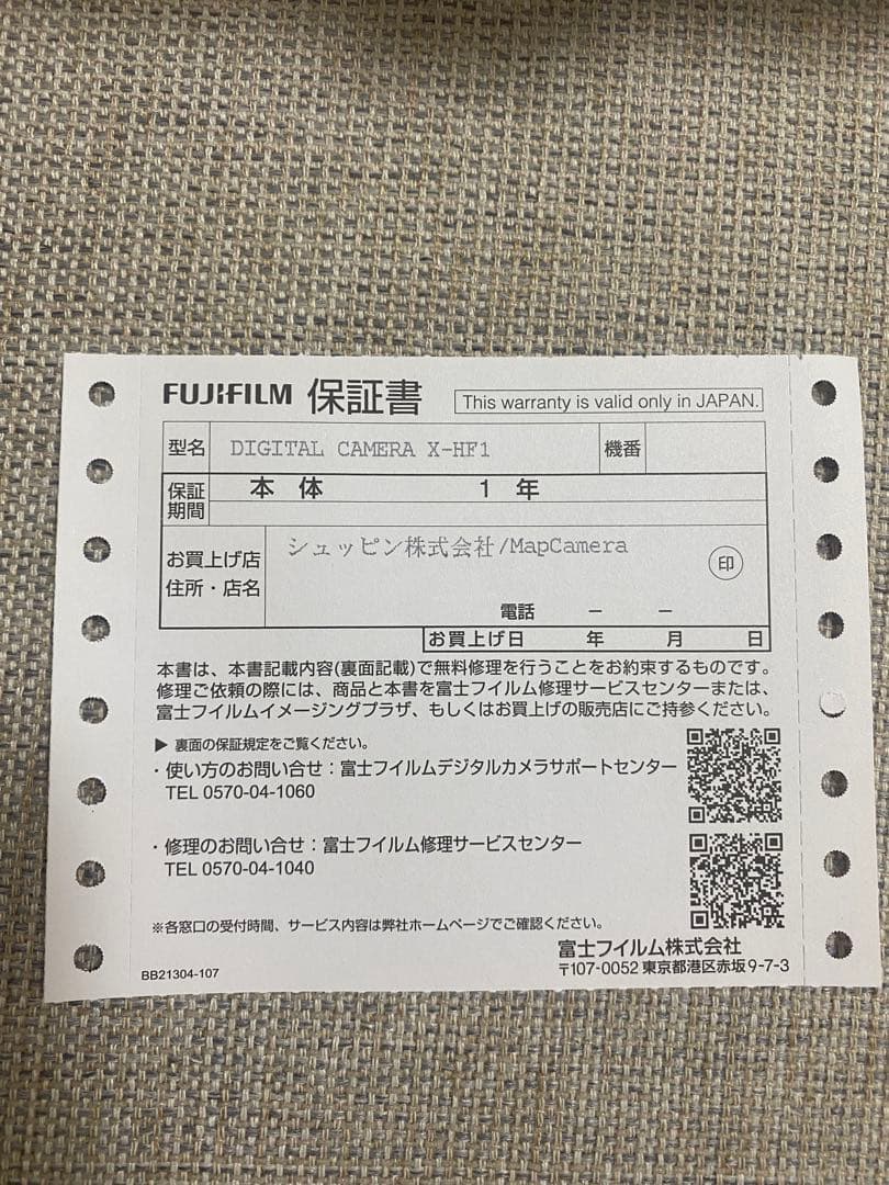 FUJIFILM X-half ブラック