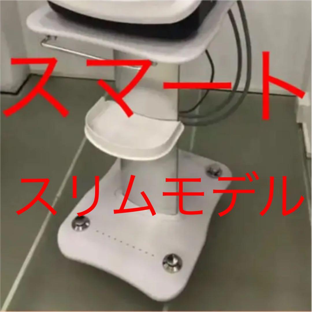 美容機器 スタンド台車やワゴン