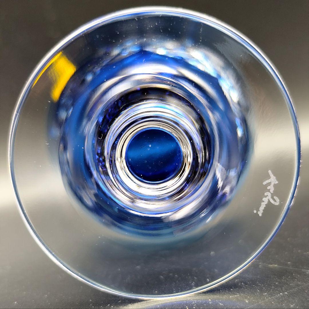 希少品☆カガミクリスタル 懐石杯（切子 江戸切子 薩摩切子）