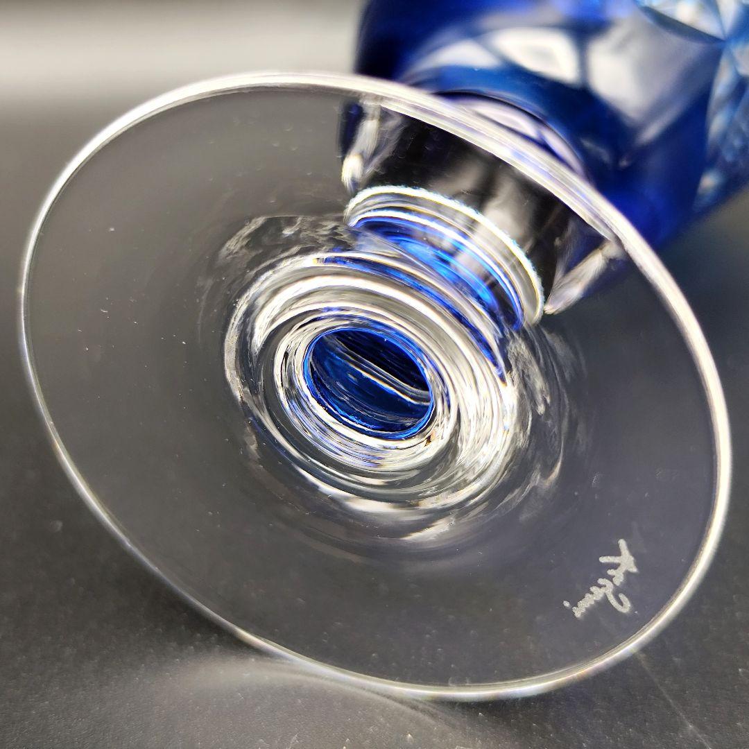 希少品☆カガミクリスタル 懐石杯（切子 江戸切子 薩摩切子）