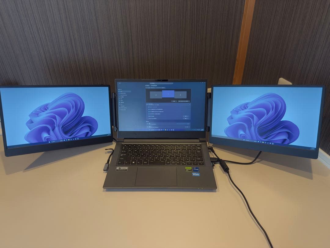 14インチ FHD トリプルモニター ディスプレイ