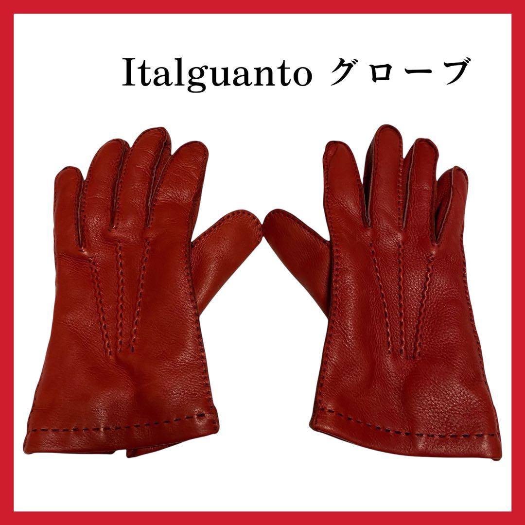 イタルグアント Italguanto ペッカリー 革 手袋 赤　レッド　7.5
