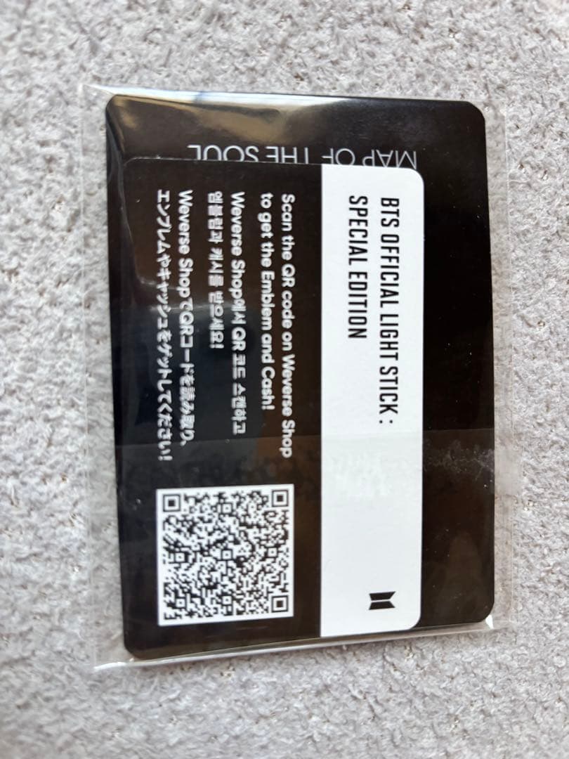 アイドル BTS OFFICIAL LIGHT STICK SE Ver.4