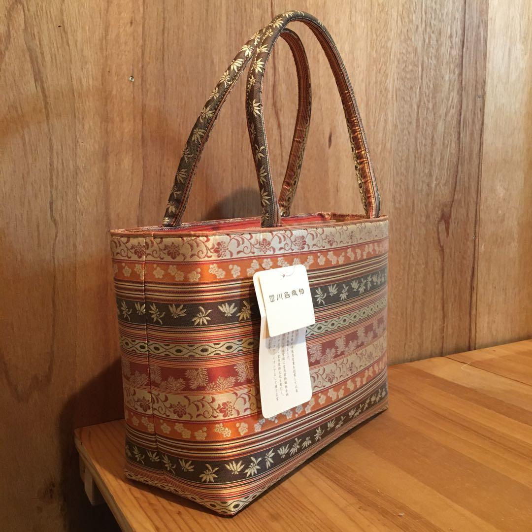 川島織物 和装バッグ 川島織物セルコン　未使用品　タグ付き