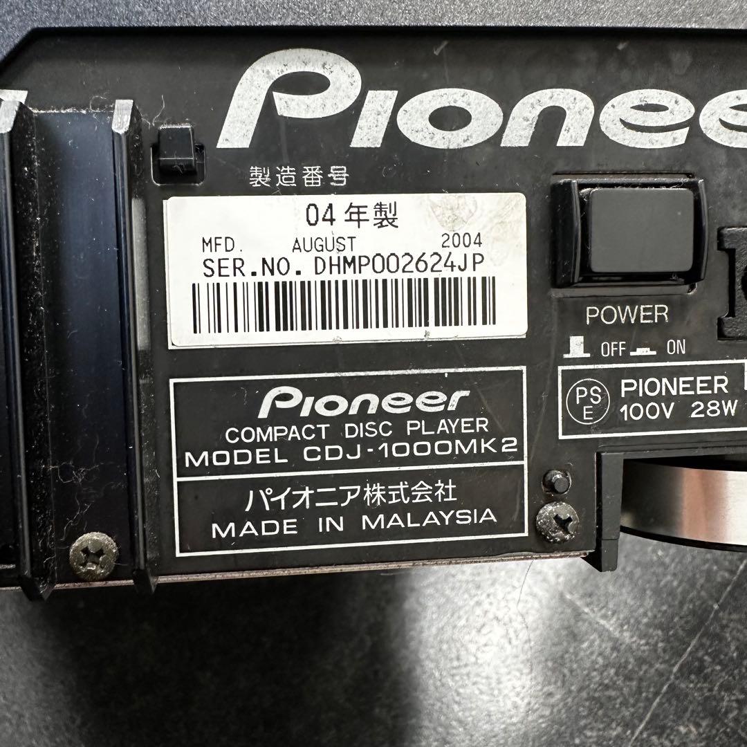 DJ機材 CDJ-1000MK2 DJM-400 cdj 1000mk2 DJM 400