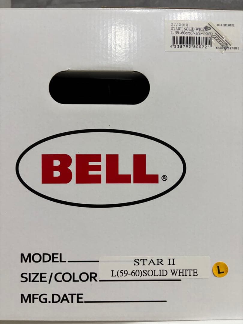 BELL STAR II フルフェイスヘルメット ホワイト L size