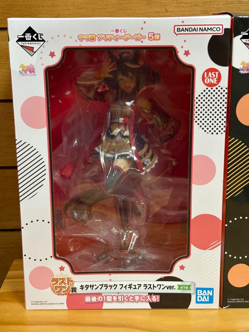 ウマ娘　一番くじ　キタサンブラック　サトノダイヤモンド　A B ラストワン賞
