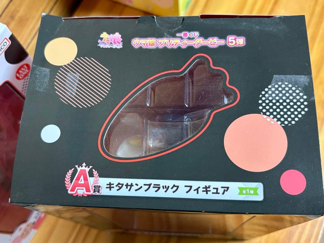 ウマ娘　一番くじ　キタサンブラック　サトノダイヤモンド　A B ラストワン賞