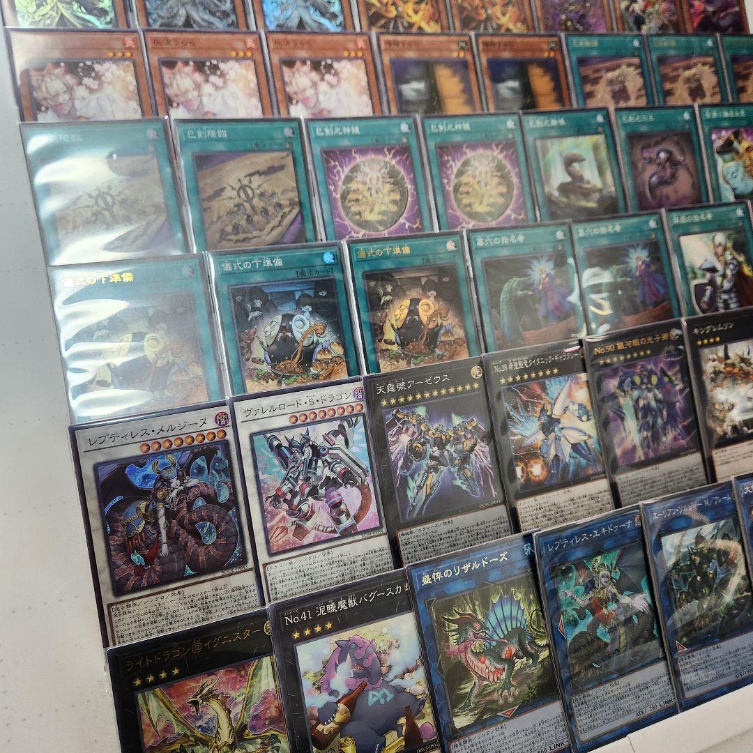 山屋　即日発送　巳剣デッキ　構築済みデッキ　天羽々斬之巳剣