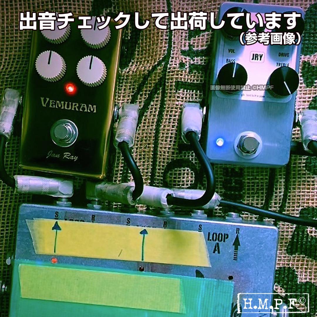 【RayDrive】自作Jan Ray ClipMod/ブロンズ/上DC