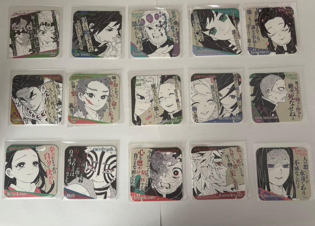 鬼滅の刃 原画展 第3弾　アートコースター