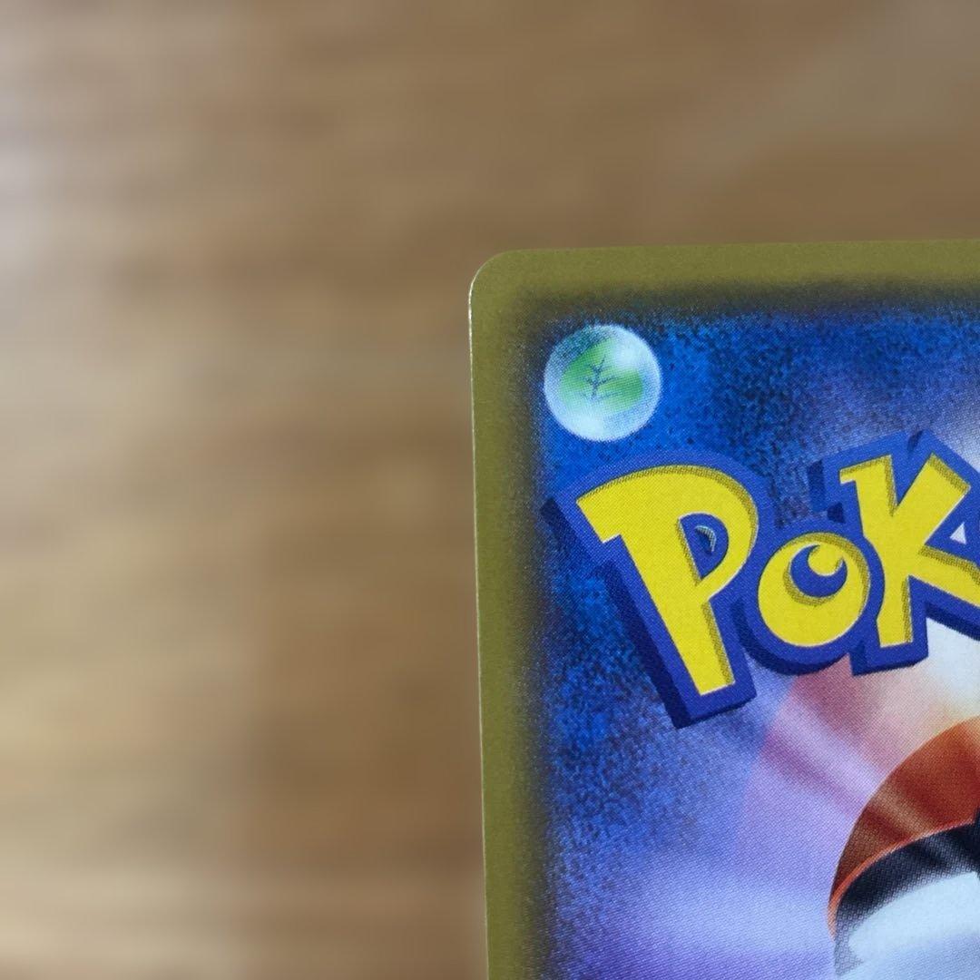 ミュウツー&ミュウGX SR SM11 ミラクルツイン あかね開封時録画