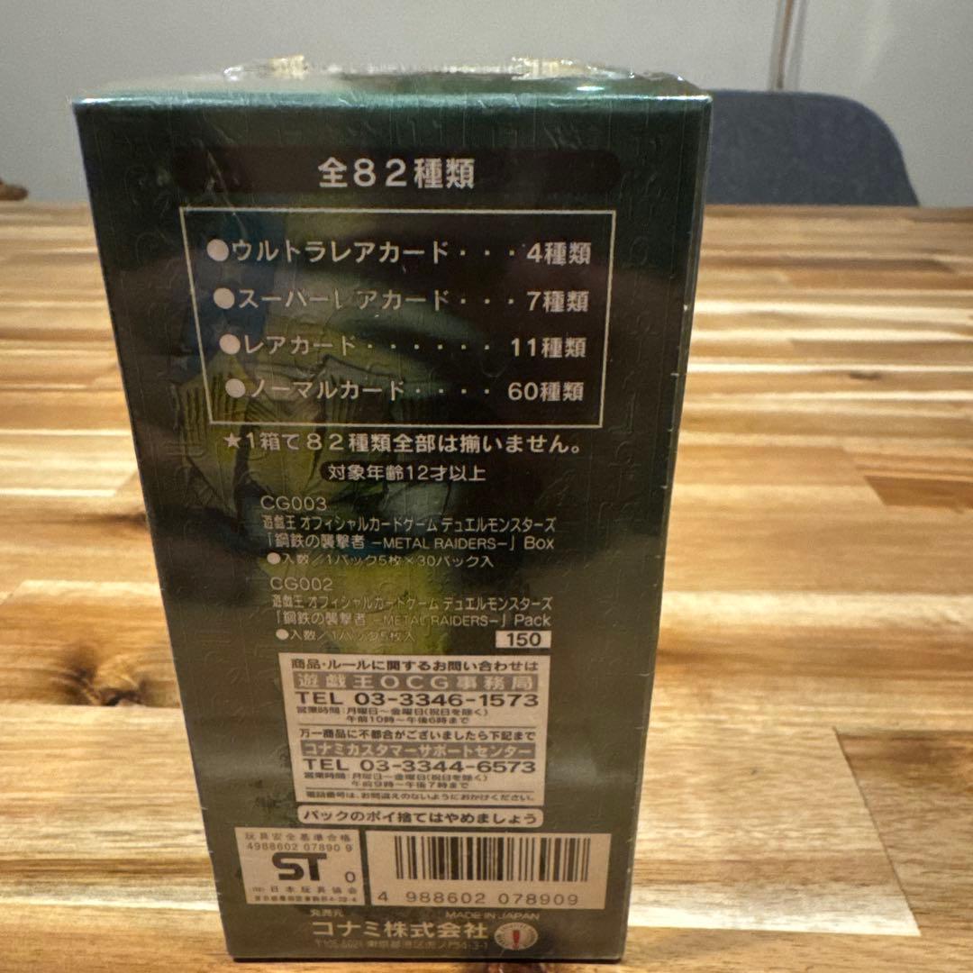 シオンさん専用