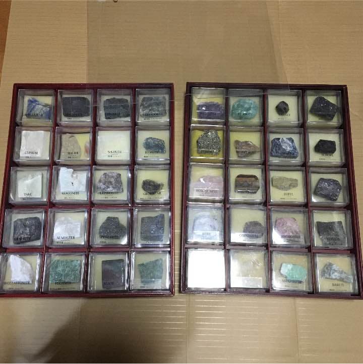 地球の鉱物コレクション