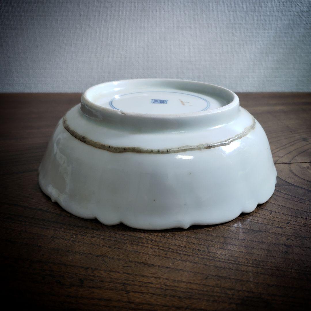 古伊万里　染付　なます皿　芙蓉手　花図　花唐草　訳あり　ガラス継ぎ　ハ号　江戸