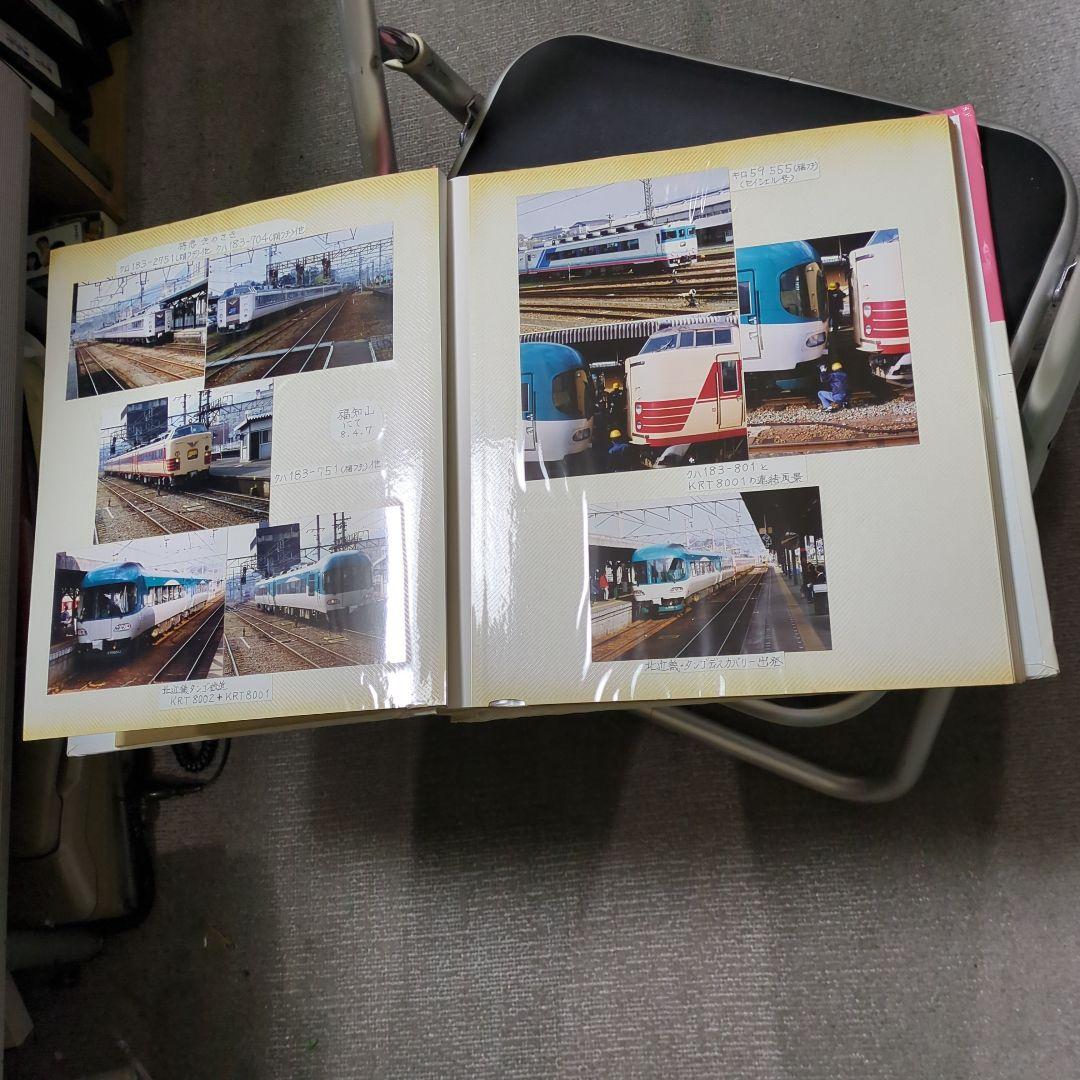 ★★当時ほぼ全駅、山陰本線、駅名板、車両、駅舎、裁断写真★★2307