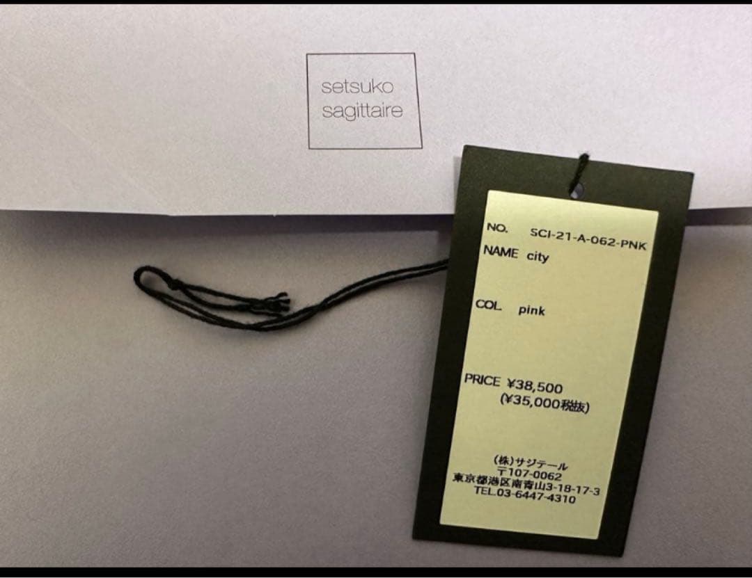 ♡Ririko✺◟(∗❛ัᴗ❛ั∗)◞✺ 専用♡