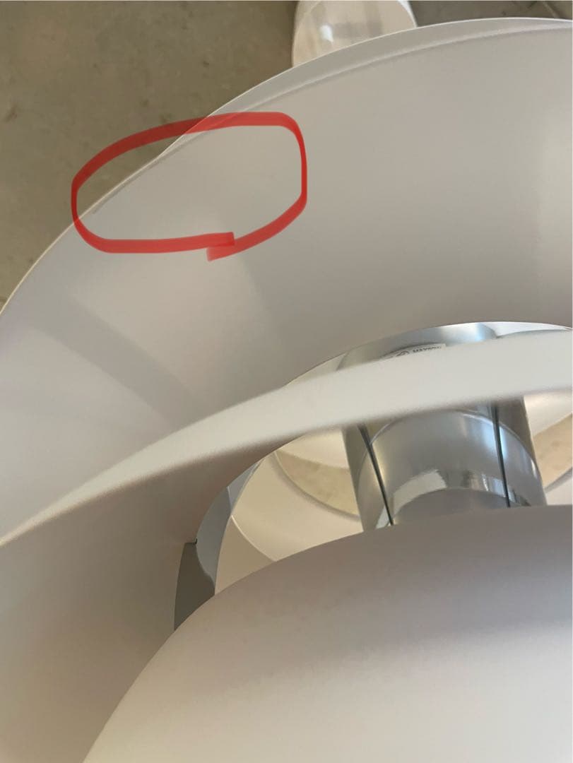 PHスノーボール ペンダントライト リプロダクト