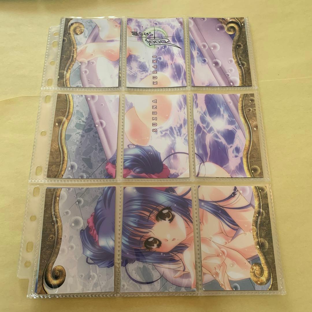 顔のない月　トレーディング　カード　トレカ　90種　フルコンプ