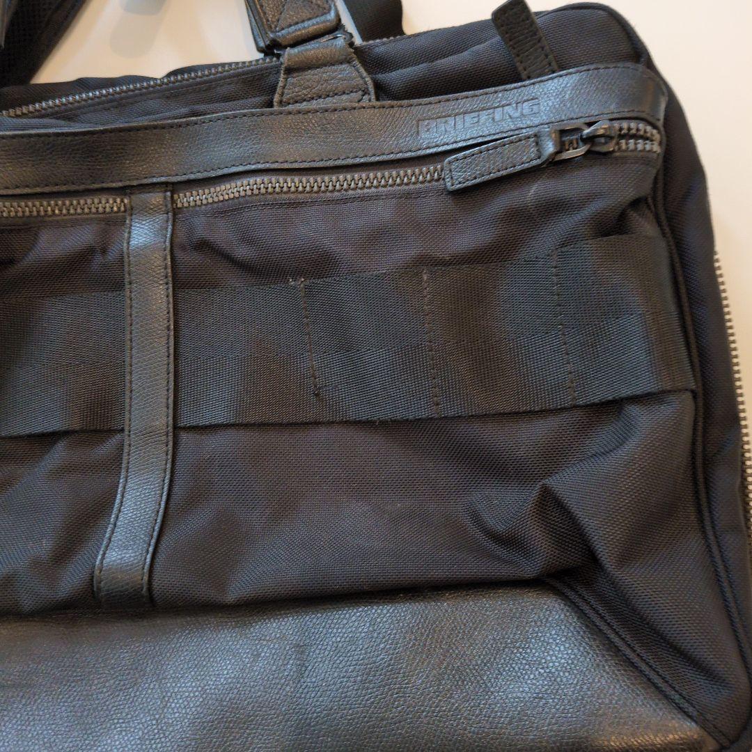 BRIEFING　FUSION TRINITY LINER